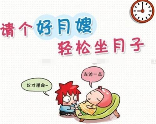u=568210441,3598148176&fm=26&gp=0.jpg
